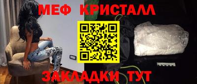 героин Канаш