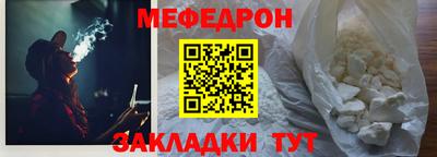 героин Канаш