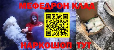героин Канаш