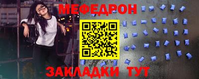 героин Канаш