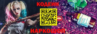 героин Канаш