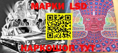героин Канаш