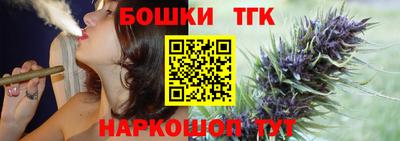 амф Камышлов