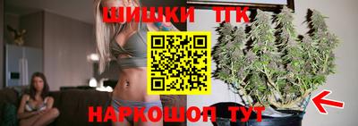 гашишное масло Кандалакша