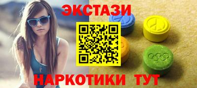 героин Канаш