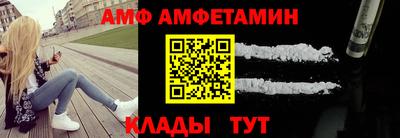 гашишное масло Кандалакша