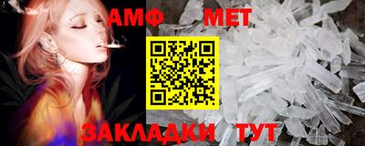героин Канаш