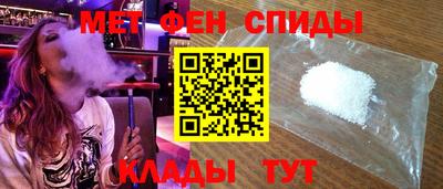 героин Канаш