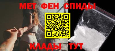 амф Камышлов