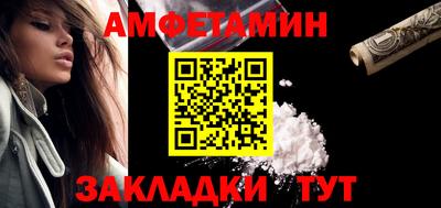 гашишное масло Кандалакша