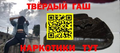 амф Камышлов