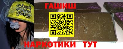амф Камышлов