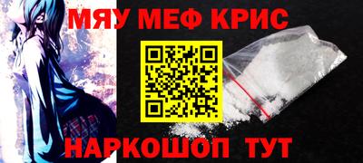 героин Канаш