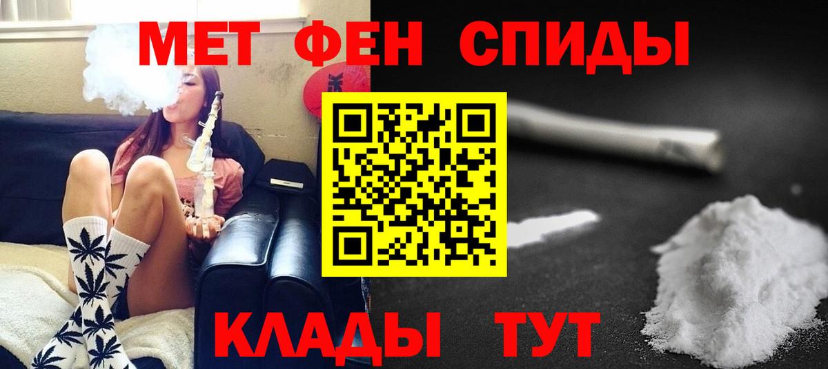 ГАШ Красноуфимск